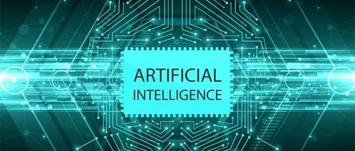 中科院2019全球人工智能發(fā)展白皮書 八大關(guān)鍵技術(shù)推動(dòng)中國人工智能崛起，國產(chǎn)AI芯片與基礎(chǔ)軟件開發(fā)閃耀